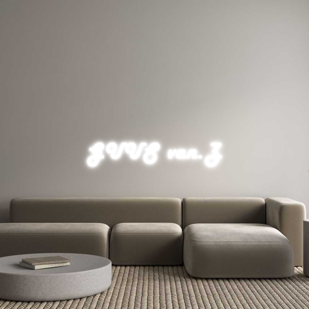 NEONSIGN: GUUS van. Z